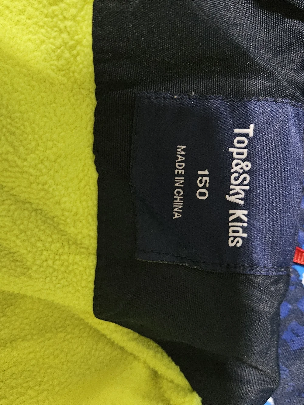 Kids Blue Camo Rain Jacket with Neon Accent Hood